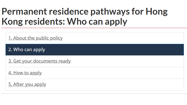 【香港】身份工作满一年,即可申请加拿大永居
