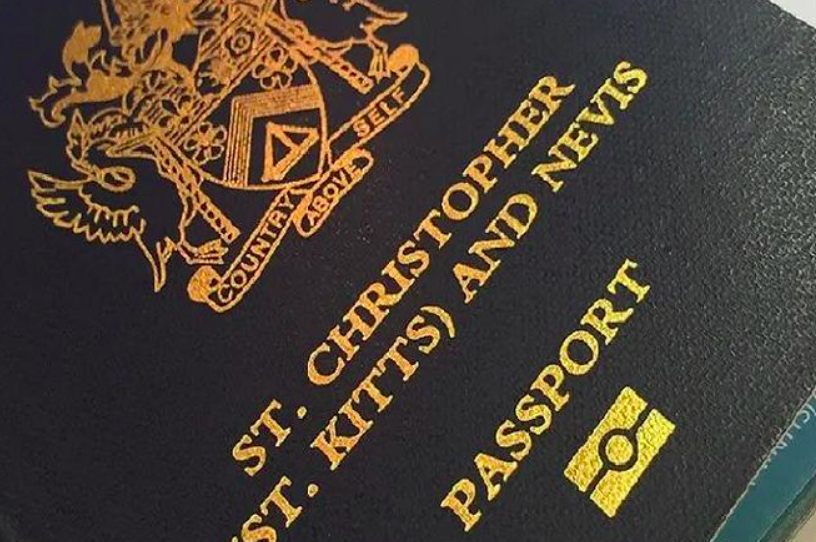 多米尼克、圣基茨移民增加背调环节 