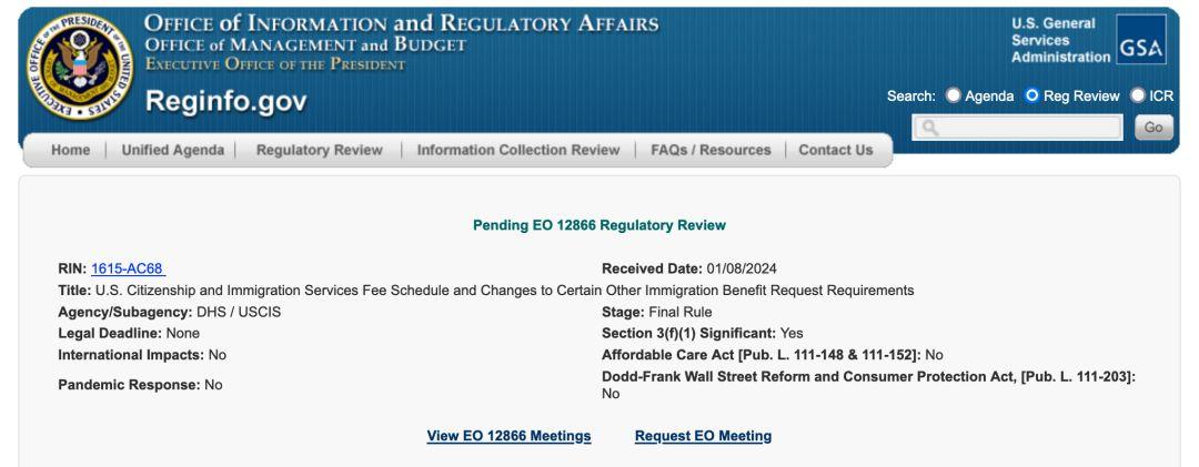 【美国】移民局收费上涨，预计本年4年公示